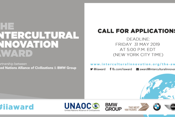 UNAOC e il BMW Group lanciano la ricerca di progetti innovativi per promuovere il dialogo e la comprensione interculturali
