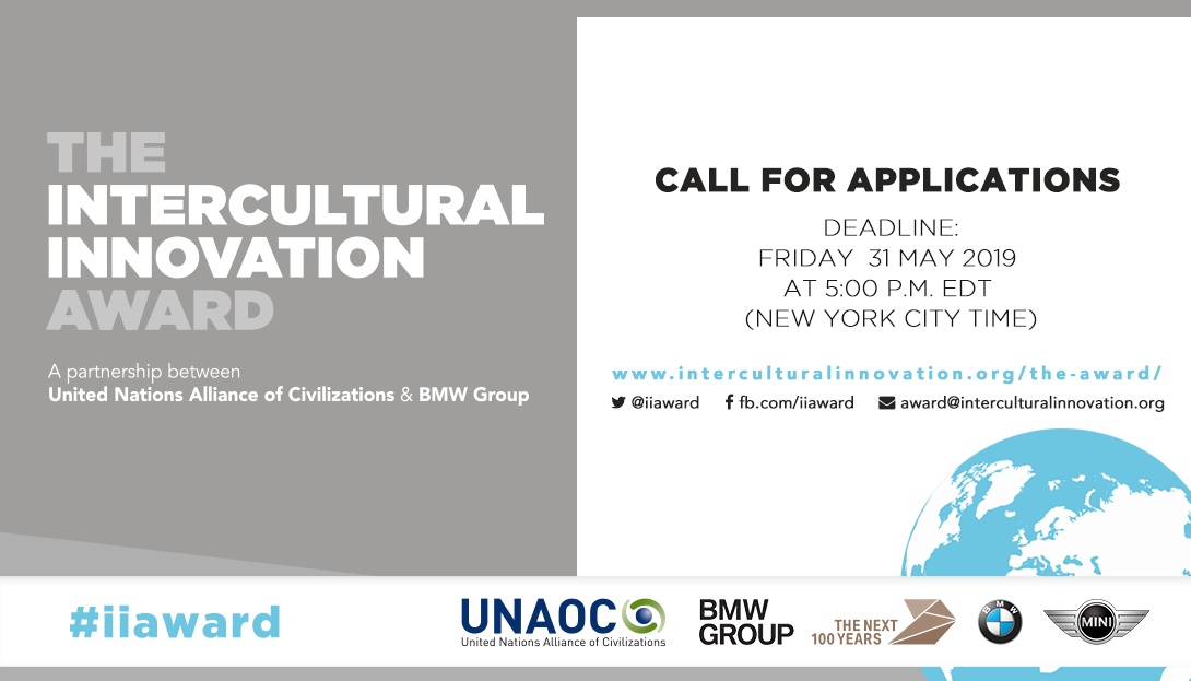 UNAOC e il BMW Group lanciano la ricerca di progetti innovativi per promuovere il dialogo e la comprensione interculturali